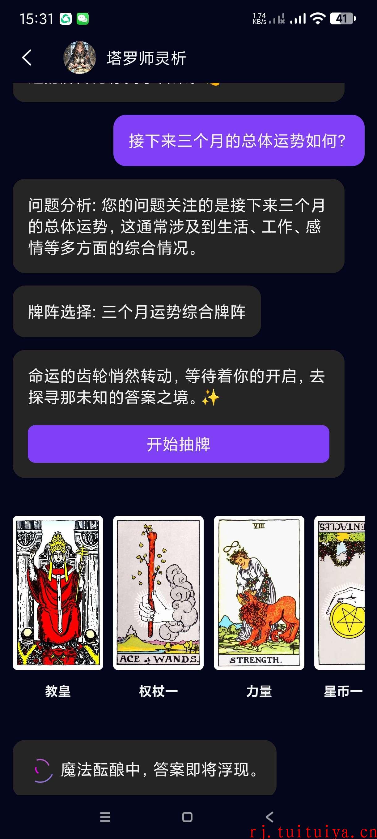 点击查看原图 点击查看原图