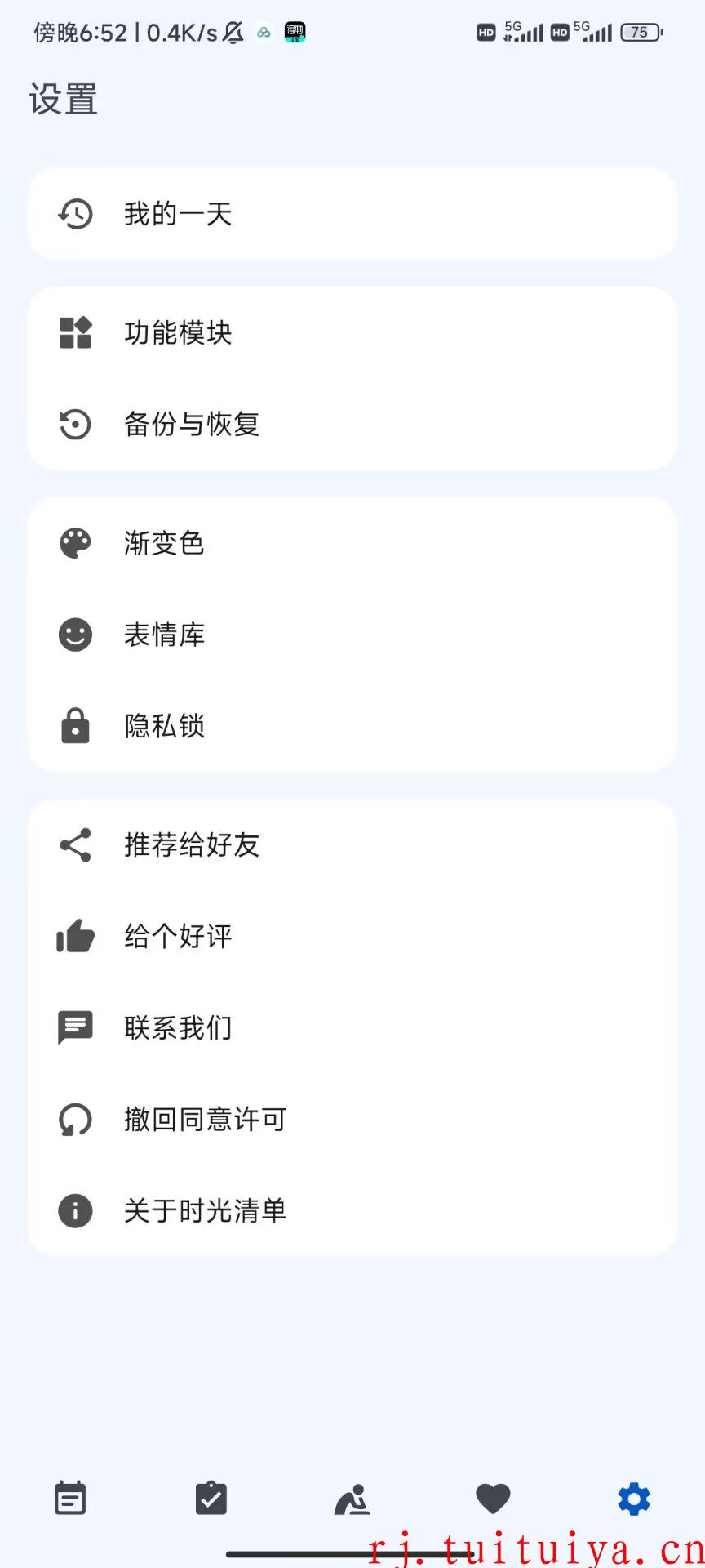 点击查看原图 点击查看原图