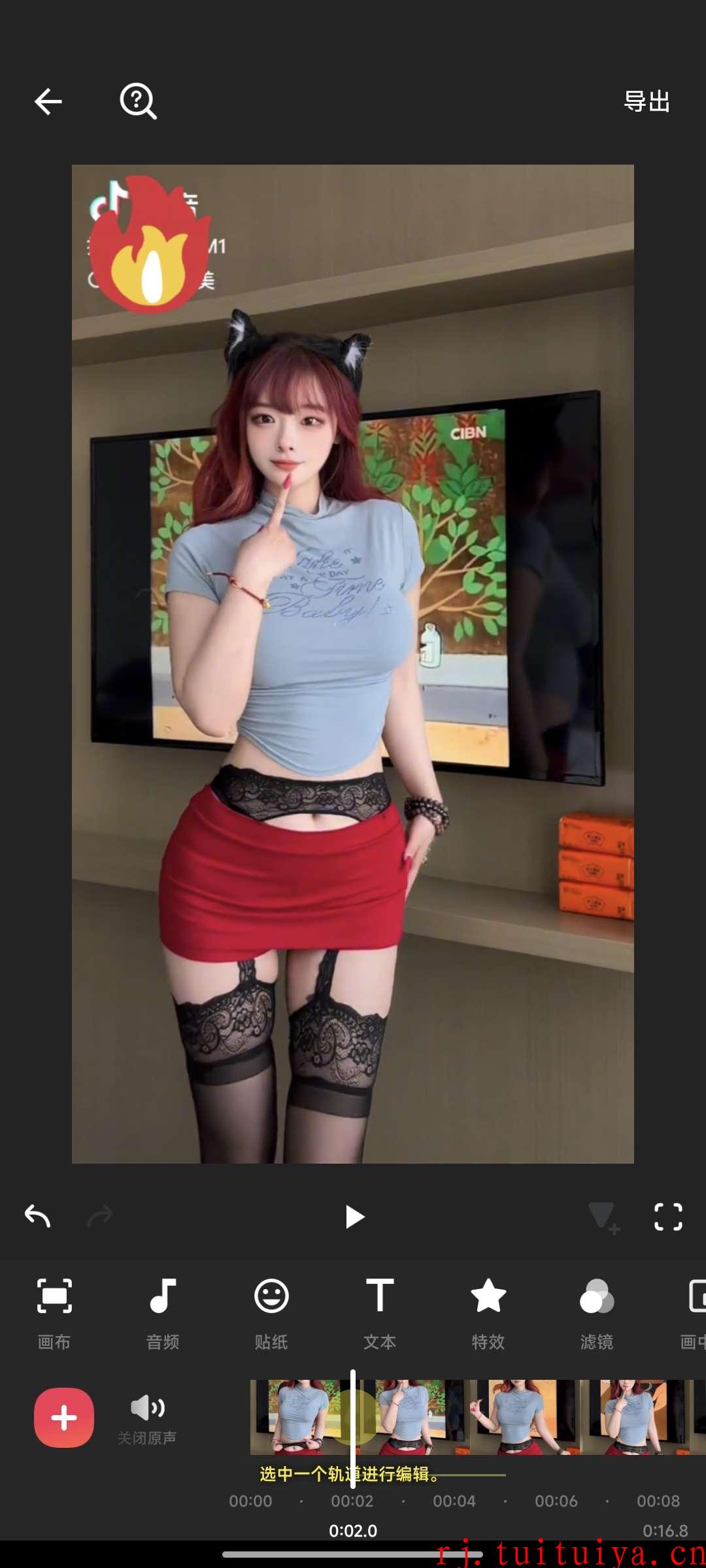 点击查看原图 点击查看原图