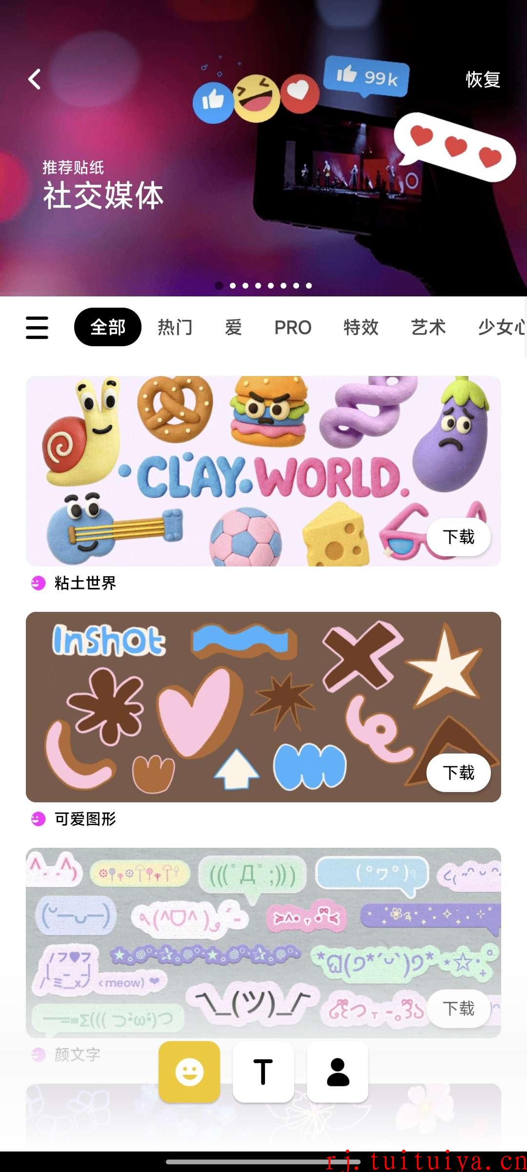 点击查看原图 点击查看原图