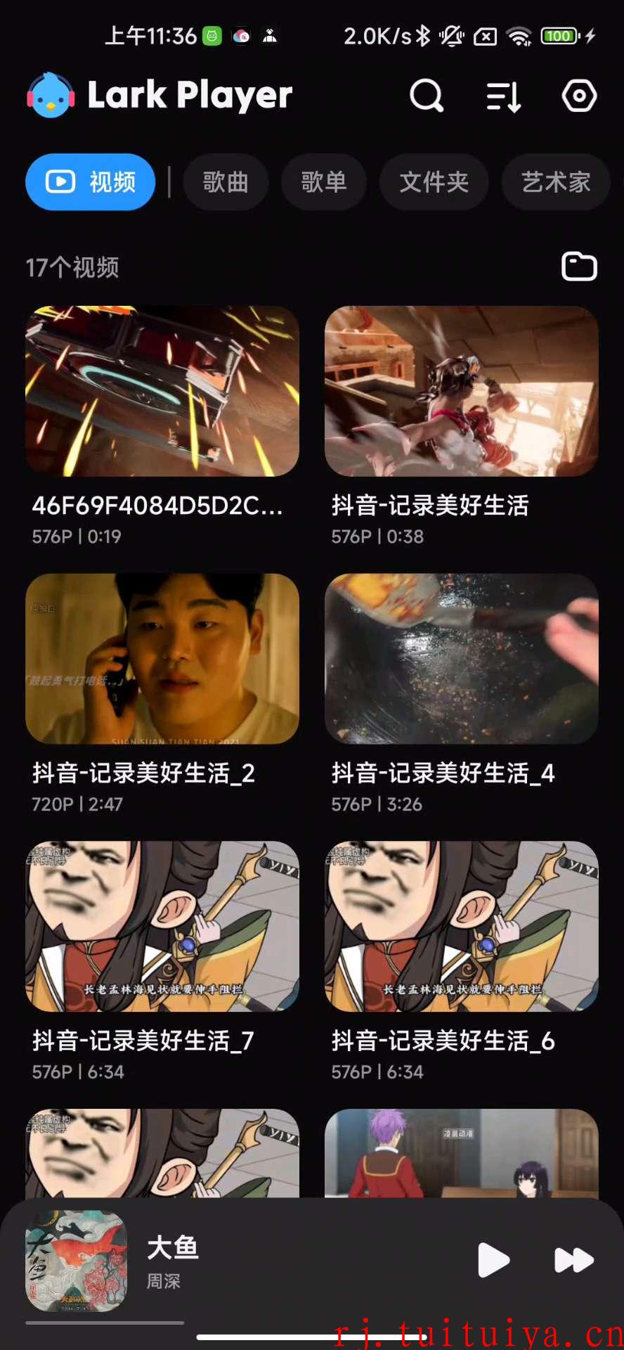 点击查看原图 点击查看原图