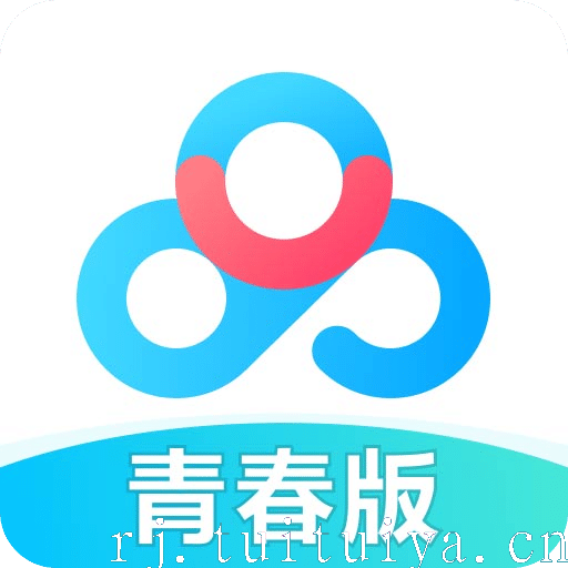 百度网盘青春版 v1.0.2 不限速的上传下载功能，大幅提升传输效率